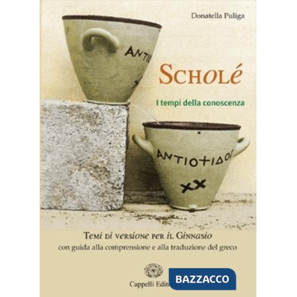 SCHOLE TEMPI CONOSCENZA