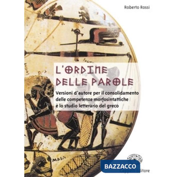 ORDINE DELLE PAROLE