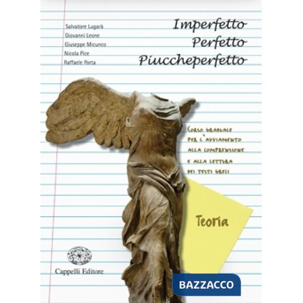 IMPERFETTO, PERFETTO TEORI