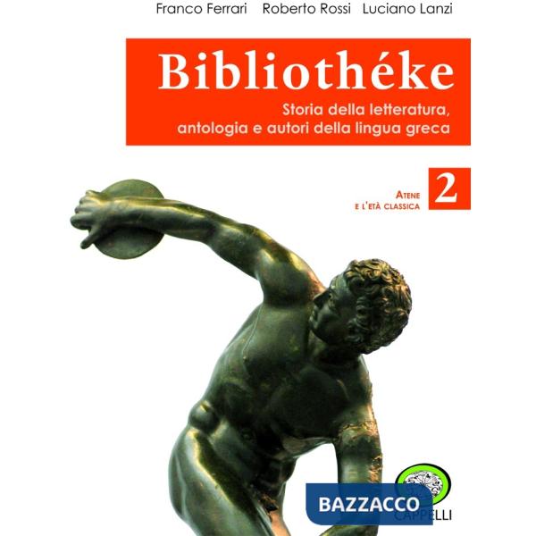 BIBLIOTHEKE VOL. 2