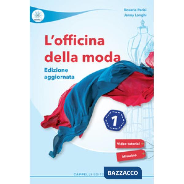 OFFICINA DELLA MODA 1 (L')