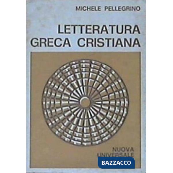 Letteratura greca cristiana