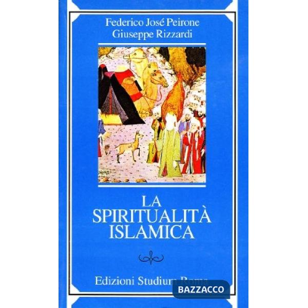 Spiritualità islamica (La)