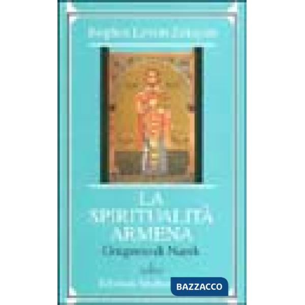 Libro della lamentazione (Il)