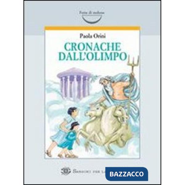 CRONACHE DALL'OLIMPO