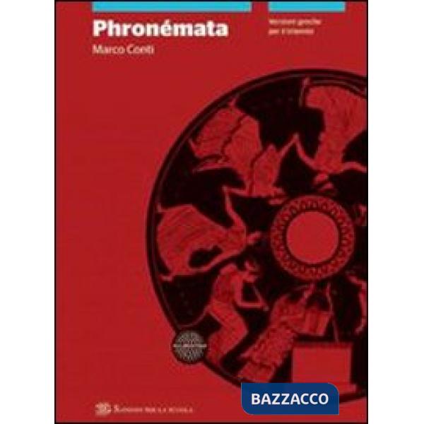 PHRONEMATA SET (VOL + ONLINE)