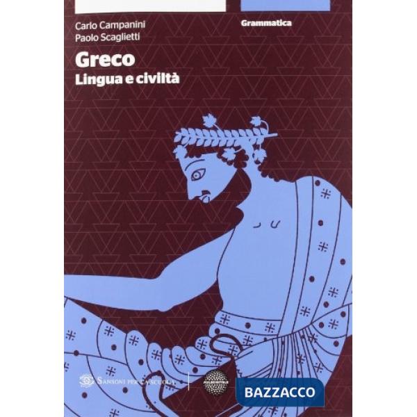 GRECO NO GRAMMATICA SET (VOL + ONLINE)