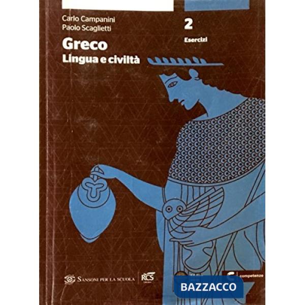 GRECO NO ESERCIZI 2