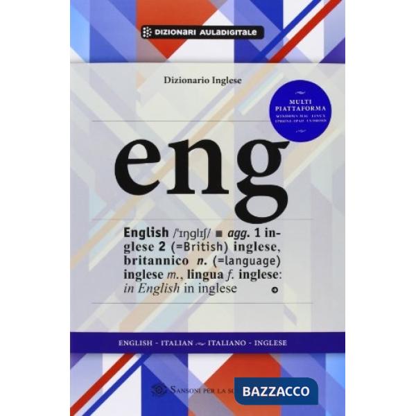 DIZIONARIO AULADIGITALE INGLESE 2012