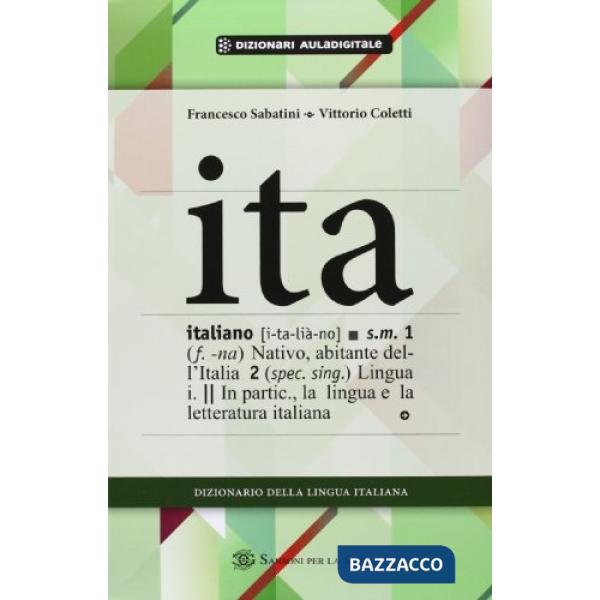 DIZIONARIO AULADIGITALE ITALIANO 2012