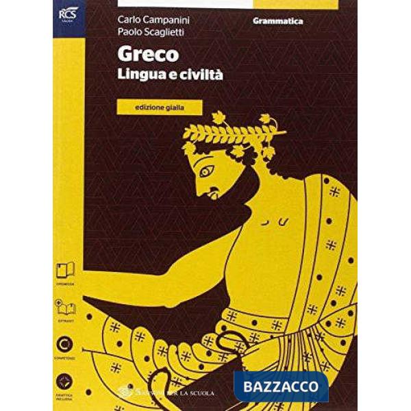 GRECO ED GIALLA GRAM SET MINOR