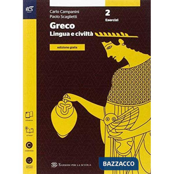 GRECO ED GIALLA 2 ESERC SET MAIOR
