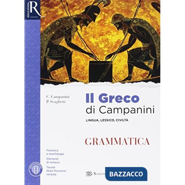 GRECO DI CAMPANINI GRAMMATICA SET MAIOR