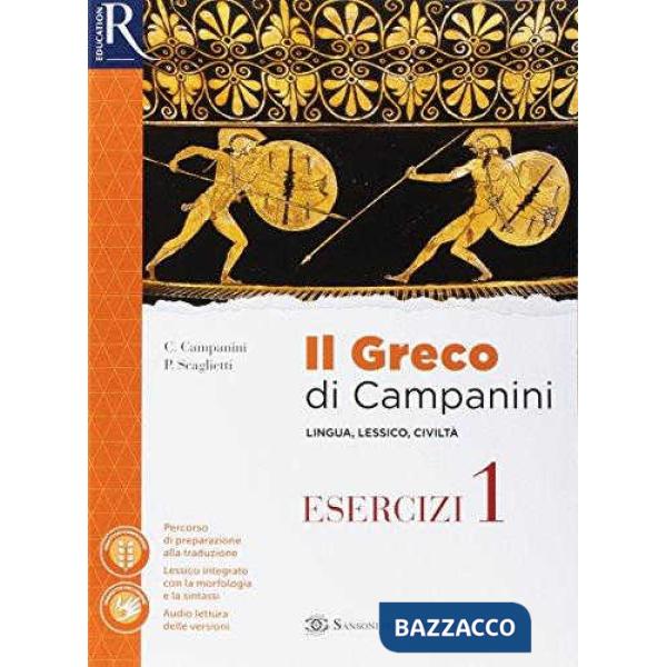 GRECO DI CAMPANINI 1 SET MAIOR + VIAGGIO + VISUALE