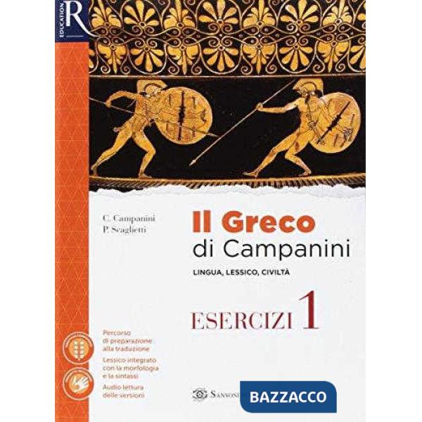 GRECO DI CAMPANINI 1 SET MAIOR + GRAMMATICA + VIAG