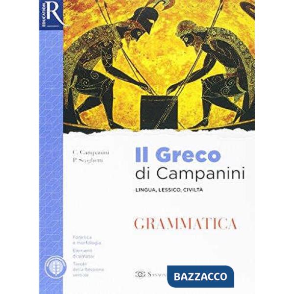 GRECO DI CAMPANINI 1 SET MAIOR + GRAMMATICA