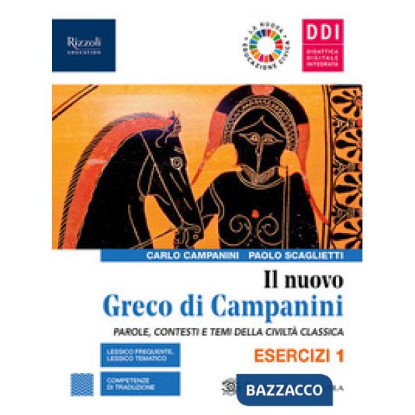 NUOVO GRECO CAMPANINI 1 ESER + GRAMM SET