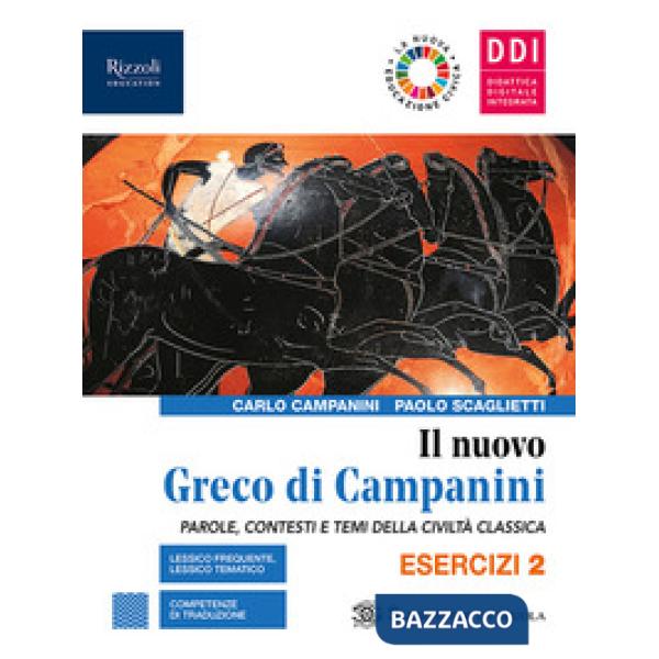 NUOVO GRECO CAMPANINI 2 ESER SET
