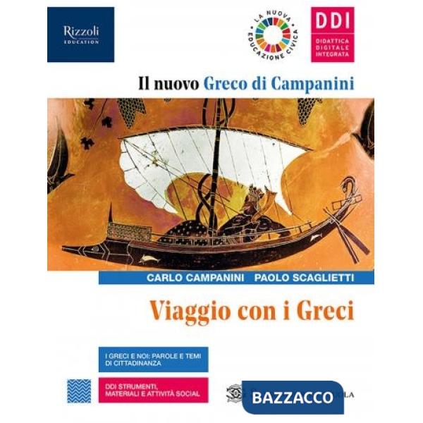 IL NUOVO GRECO DI CAMPANINI VIAGGIO CON I GRECI