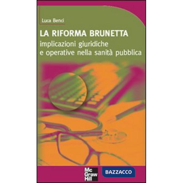 Riforma Brunetta (La)