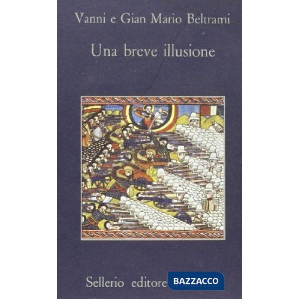 Breve illusione (Una)