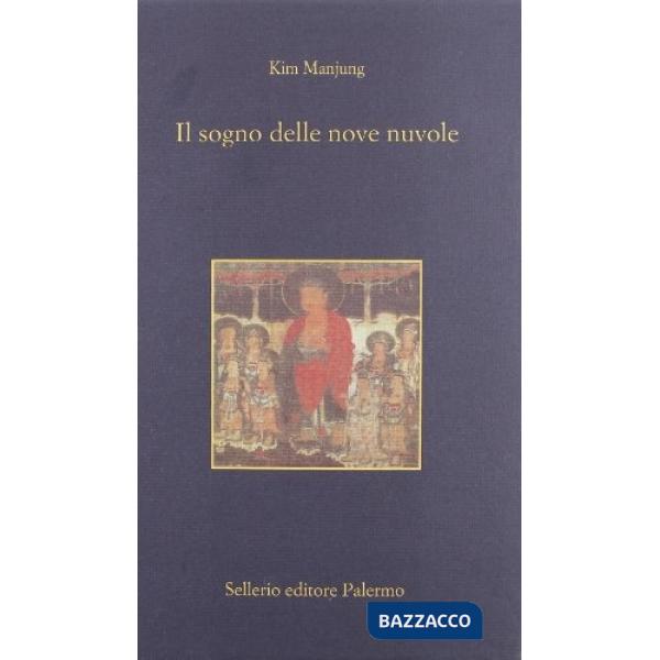 Sogno delle nove nuvole (Il)