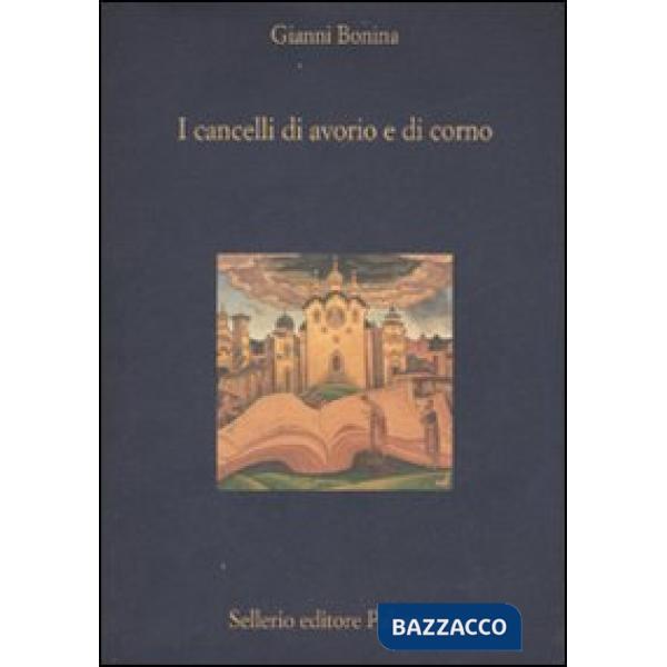 Cancelli di avorio e di corno (I)