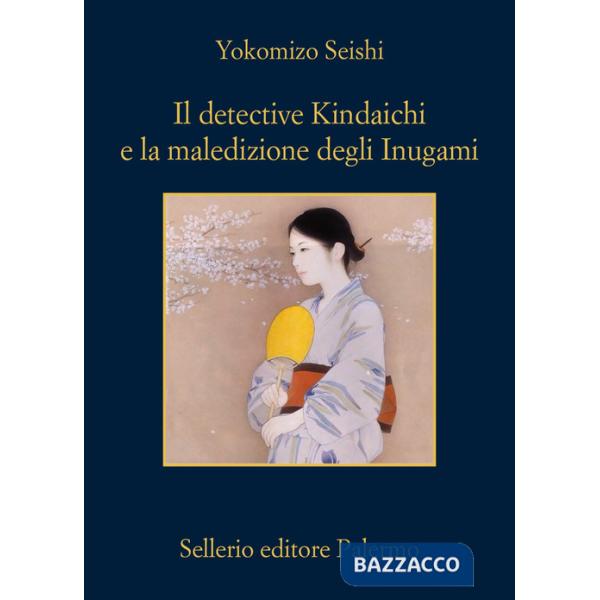 Detective Kindaichi e la maledizione degli Inugami (Il)