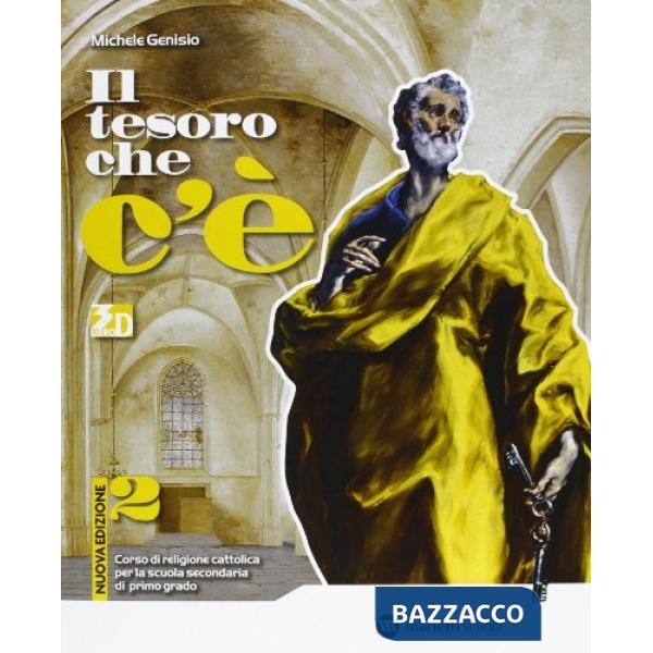 TESORO CHE C'E' 2 NE