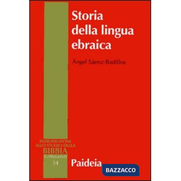 Storia della lingua ebraica