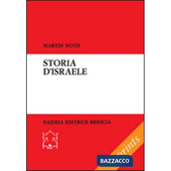Storia d'Israele