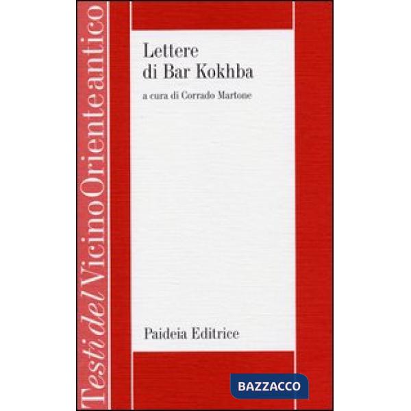 Lettere di Bar Kokhba