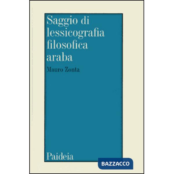 Saggio di lessicografia filosofica araba medievale