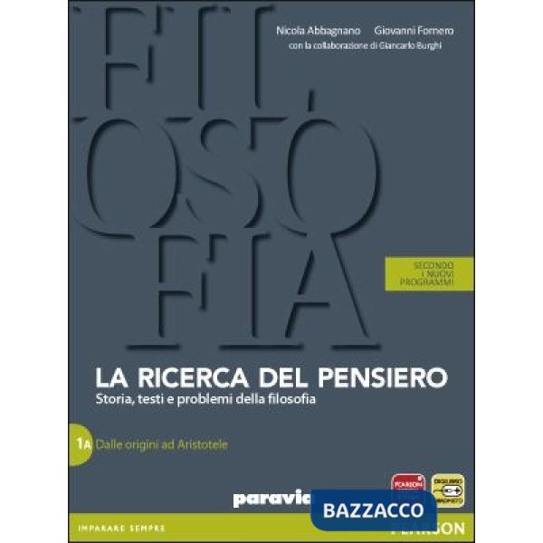 RICERCA DEL PENSIERO 3A + 3B EDIZIONE BASE (VERSIONE ONLINE)