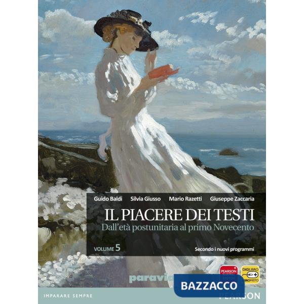 PIACERE DEI TESTI 5 (VERSIONE ONLINE)