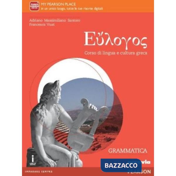 EULOGOS GRAMM. VOL + ITE + DIDASTORE