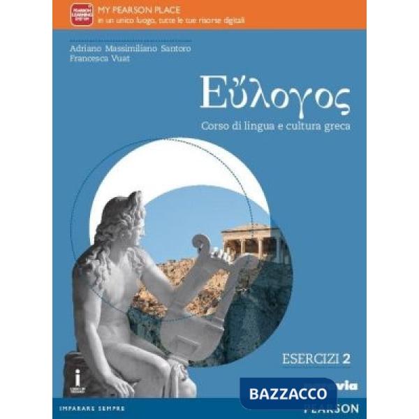 EULOGOS ESERCIZI 2 VOL + ITE + DIDASTORE