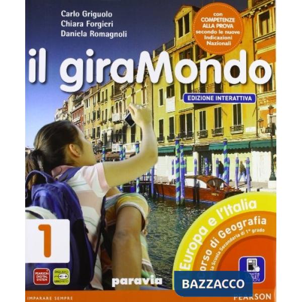 GIRAMONDO 1 + ATLANTE + REGIONI ED. INTERATTIVA