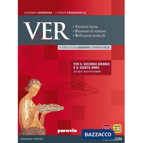 VERSIONARIO 2BIENNIO + 5ANNO (VERSIONE ONLINE)