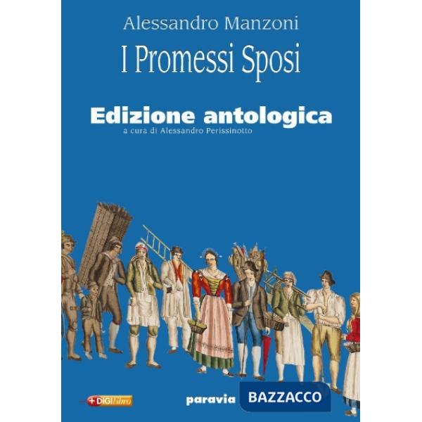 PROMESSI SPOSI ED.ANTOLOGICA (VERSIONE ONLINE)