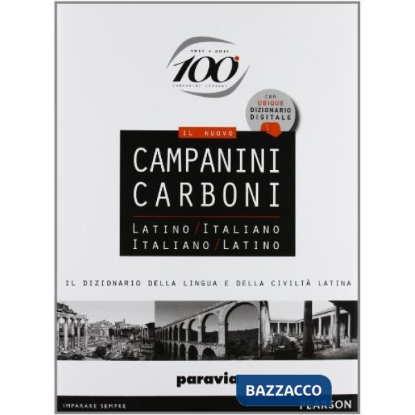 DIZIONARIO LATINO CAMPANINI CARBONI 2007 COFANETTO + DIGITALE