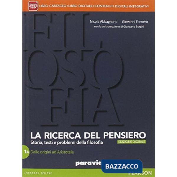 RICERCA DEL PENSIERO 1 VOL + AB + QUAD + ITE + DIDA