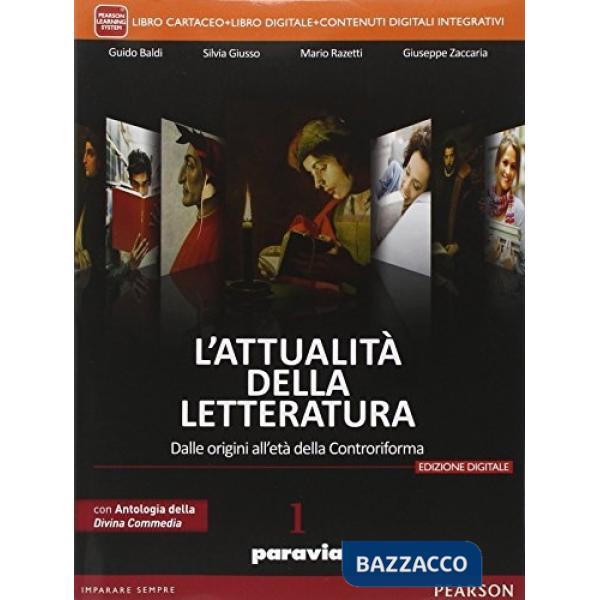 ATTUALITA' DELLA LETTERATURA 1 + COMP + DIV. COMM + ITE + DIDA