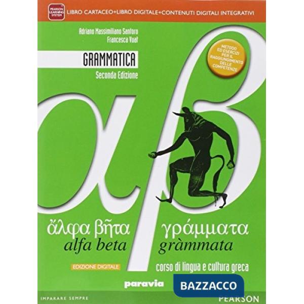 ALFA BETA GRAMMATA GRAMM. DIGIT VOL + ITE + DIDA