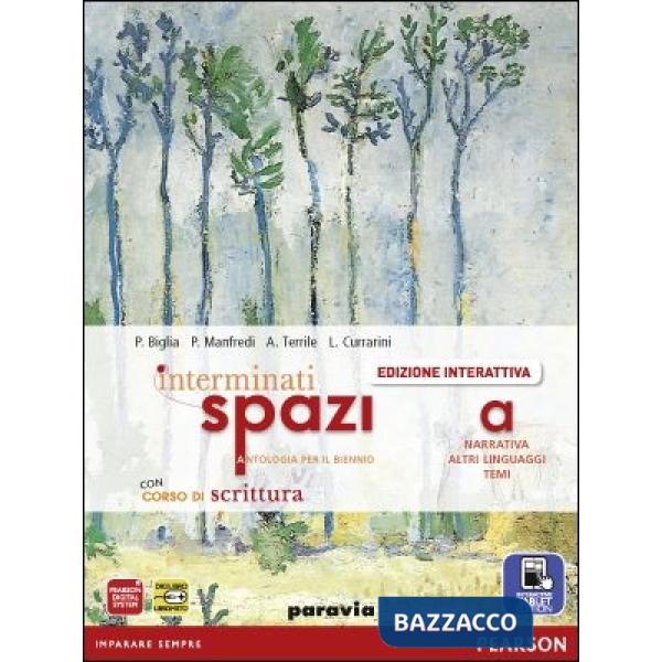 INTERMINATI SPAZI C ITE + DIDASTORE