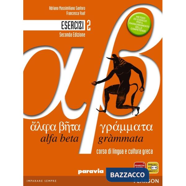 ALFA BETA GRAMMATA 2A ED. ESERCIZI 2