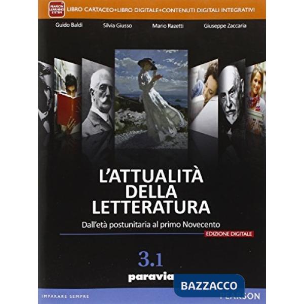 ATTUALITA' DELLA LETTERATURA 3/1 VOL + ITE + DIDA