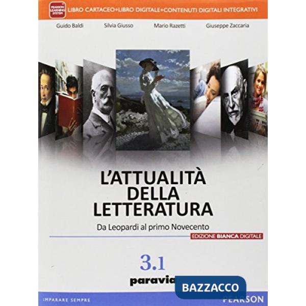 ATTUALITA' DELLA LETTERATURA 3/1 ED. BIANCA VOL + ITE + DIDASTORE