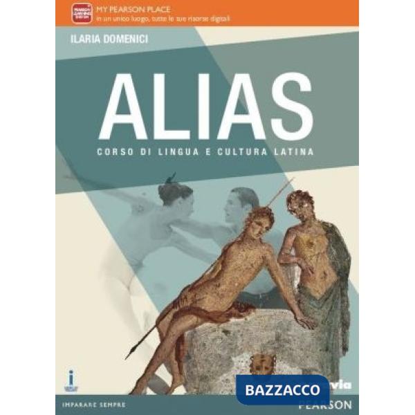 ALIAS ITE + DIDASTORE