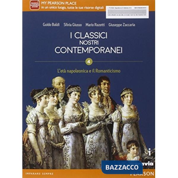 CLASSICI NOSTRI CONTEMPORANEI 4 VOL + ITE + DIDASTORE